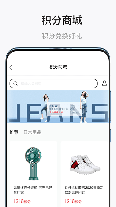 UU垃圾1.0.7安卓版截图1