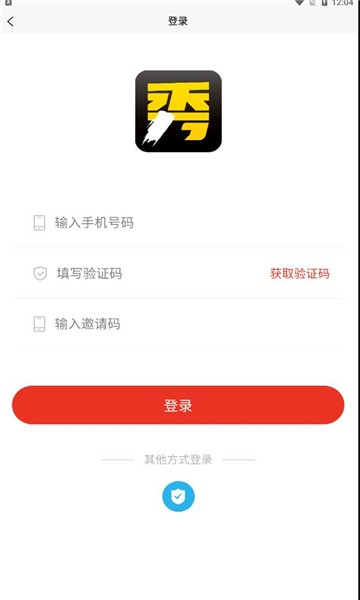 稀有纪图2