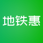 地铁惠图标