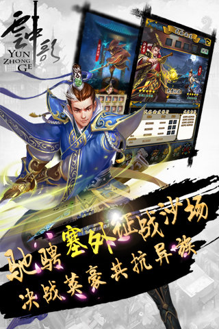 图2