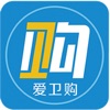 爱卫购图标