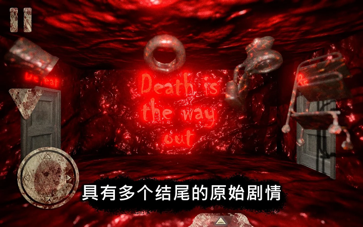 死亡公园