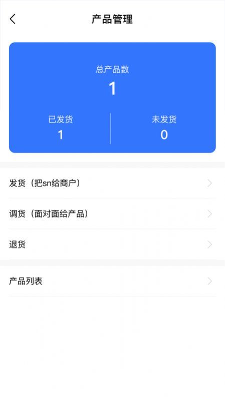 吱了云图3