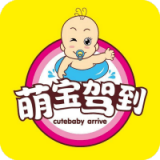 萌宝驾到图标