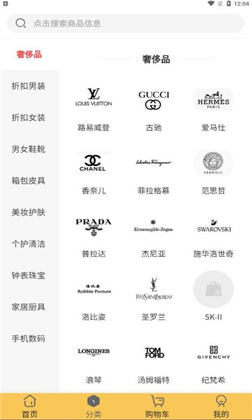 稀有纪图1