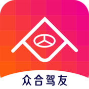 众合驾友图标
