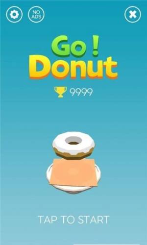 GoDonut甜甜圈叠叠乐截图2