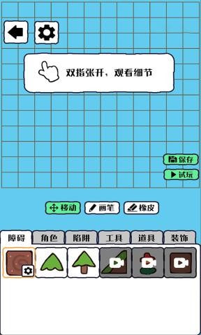 沙盒模拟器盗贼战争0.9.0.7f截图3