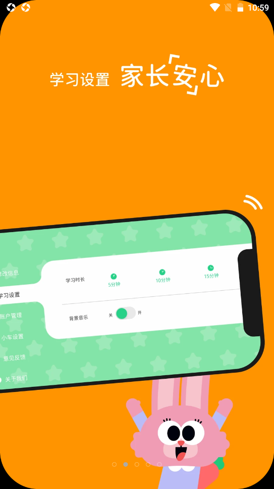 玛塔创想图1