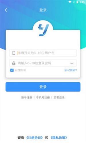 昱汇互娱图1