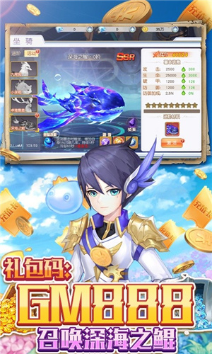 鹰击苍穹0.1折无限充图3