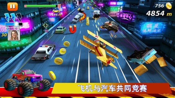 极速公路赛图2