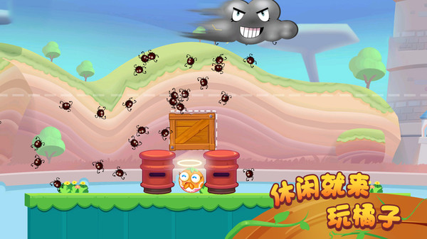 图2