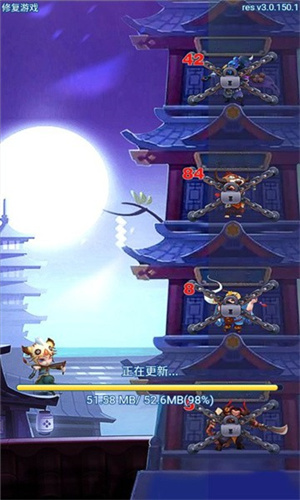 九层魔塔图1