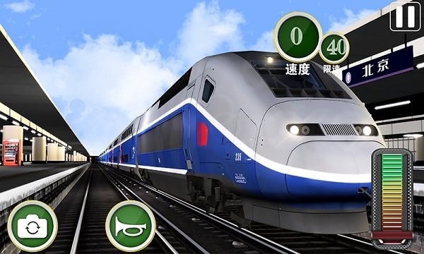 欧洲火车运输模拟图3