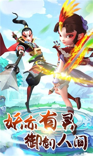 九层魔塔图3