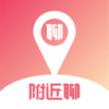 附近聊app