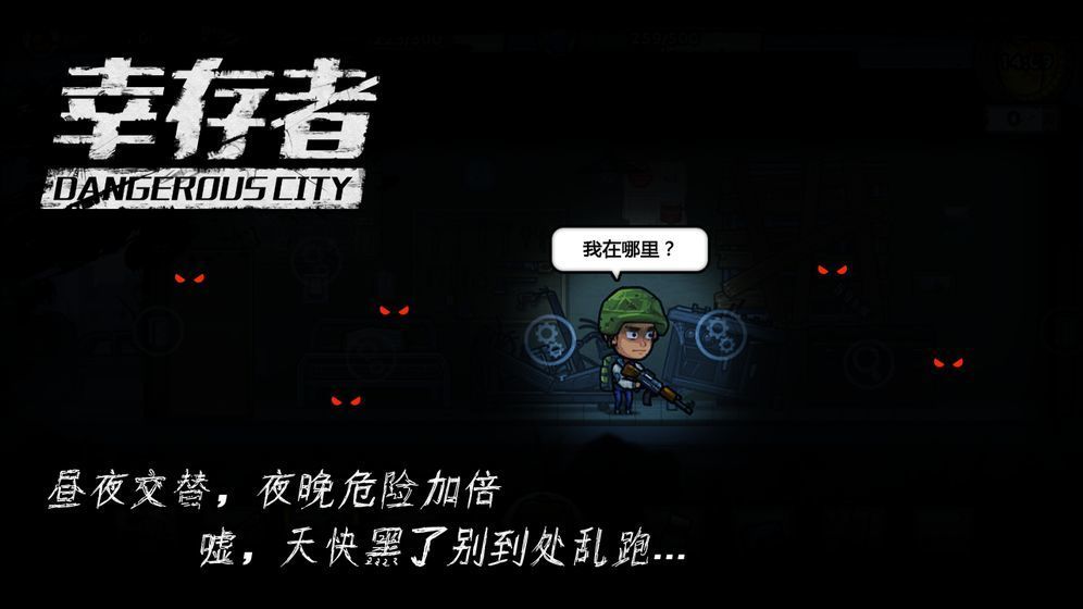 图1