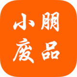 小朋废品app