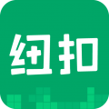 纽扣助手app图标