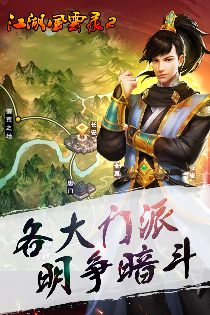图1