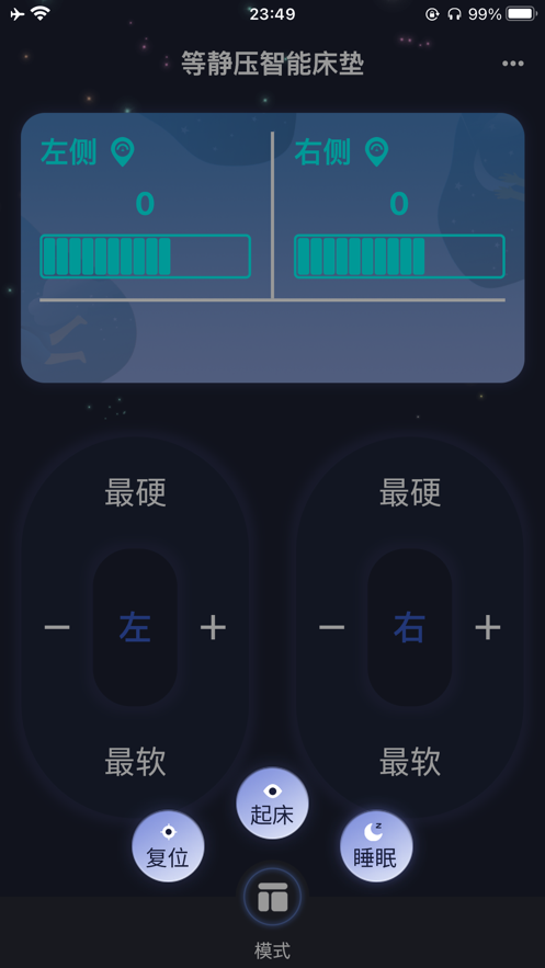 纺锤波图4