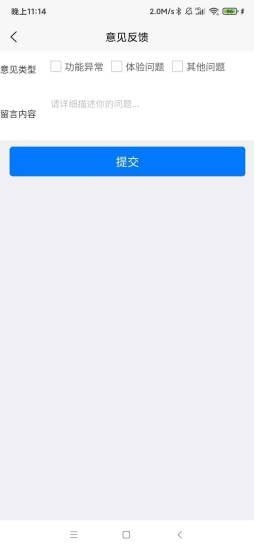 惠享受图1