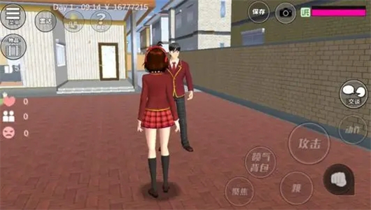 樱花校园女生模拟器1.032.10图1