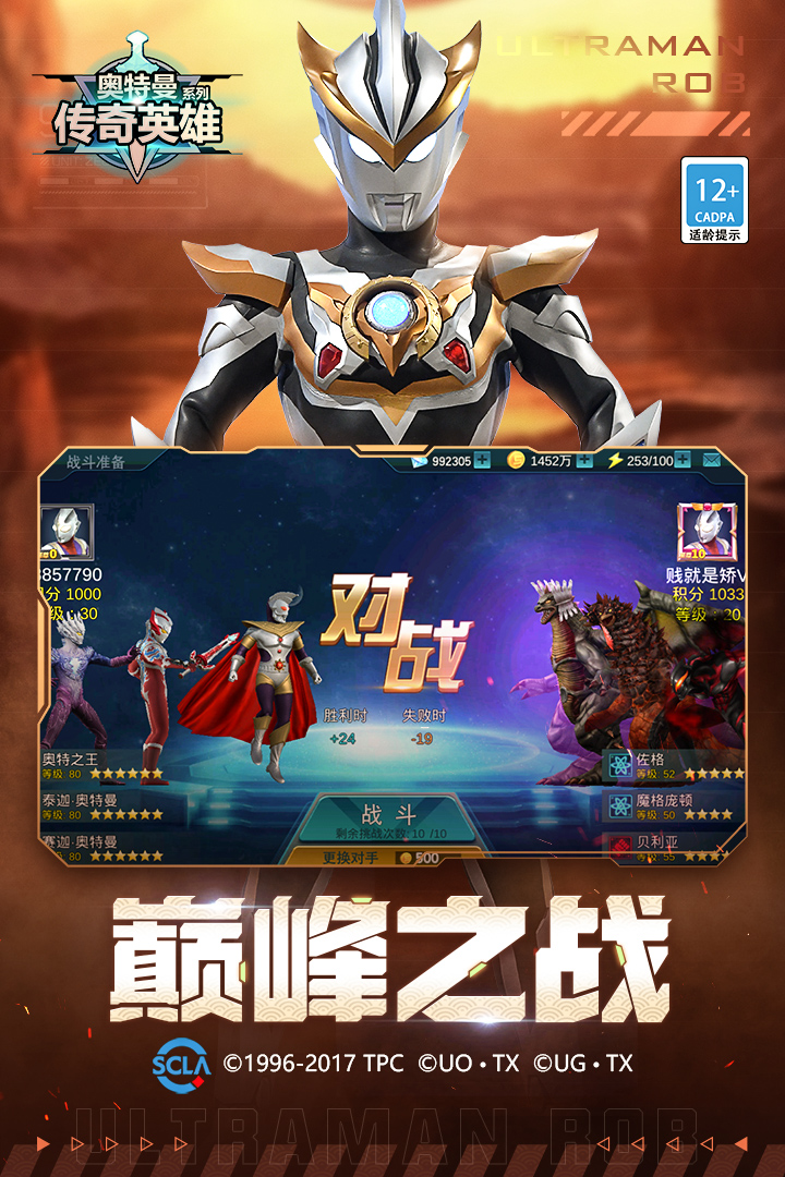 图3