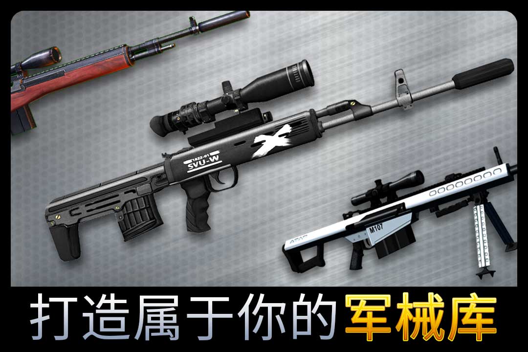 千纹时空图4