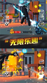暴击木偶图3