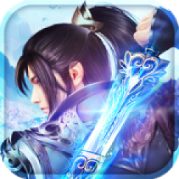 仙侠神域图标