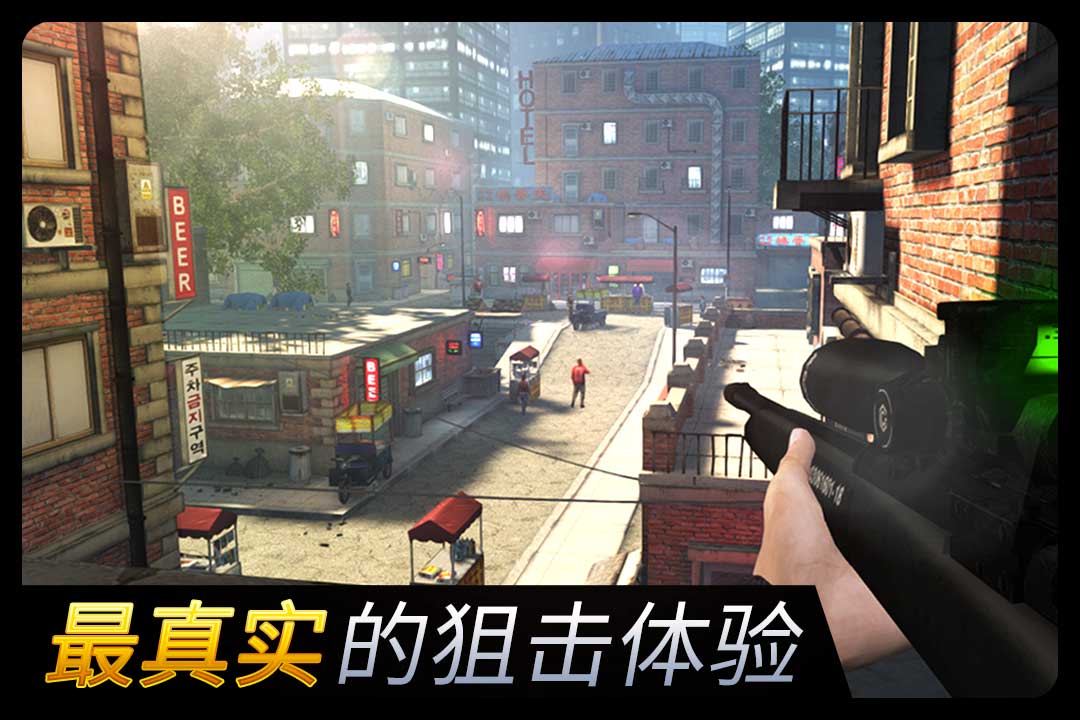 千纹时空图2