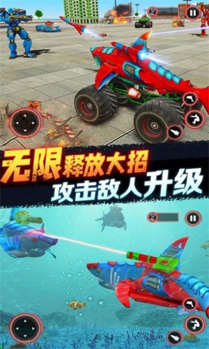 城市超凡英雄图3