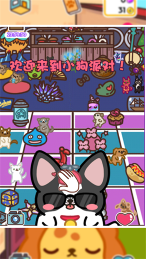 图1