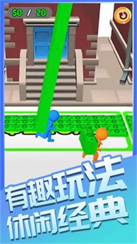 我要向钱冲图1