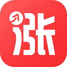 涨乐财富通手机版
