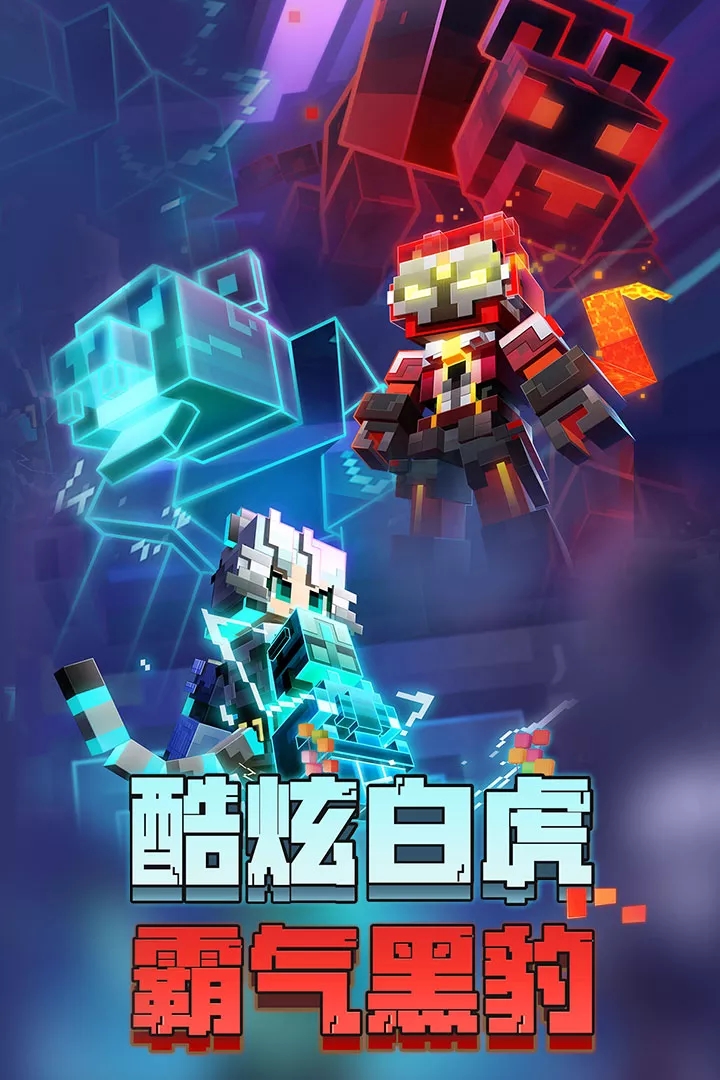 图3
