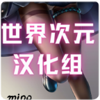 死神哪有这么可爱
