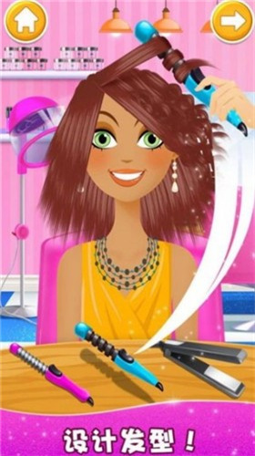 公主美发沙龙模拟游戏安卓官方版图2