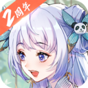 天姬变手游