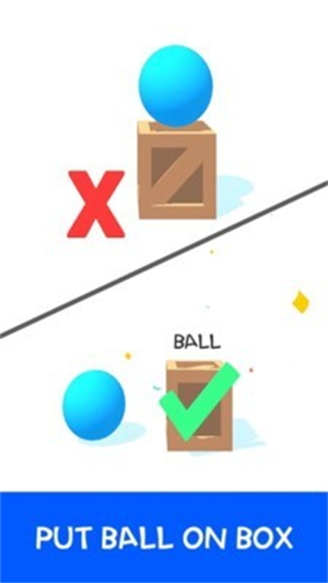 脑洞大考验赢在思维2.06图3