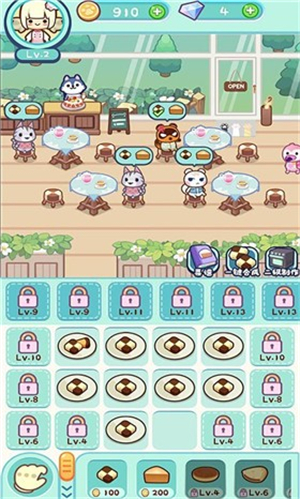 动物甜品店官方版图4