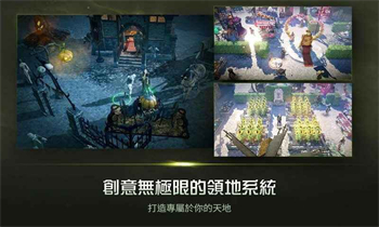 黑色沙漠MOBILE最新版