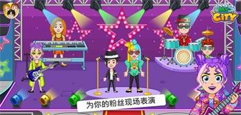 PopularParade截图4