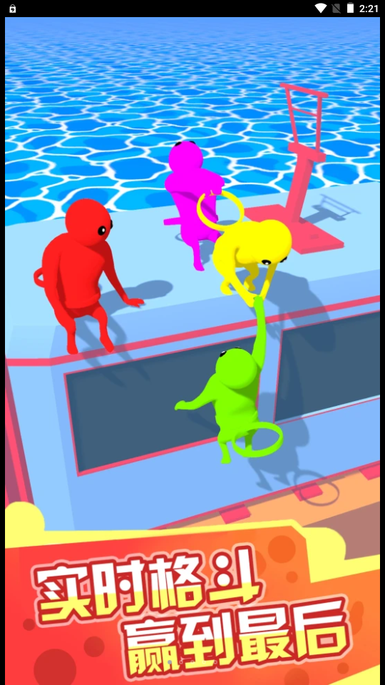 小子你别作游戏图2