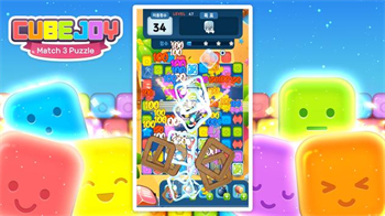 CubeJoy多色立方体图3