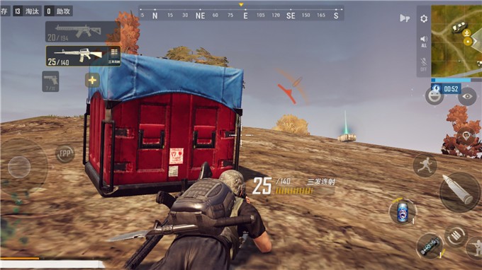 小心身后游戏图1