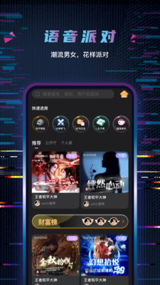 玩偶开黑图3