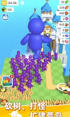 荒岛物语生存最新版